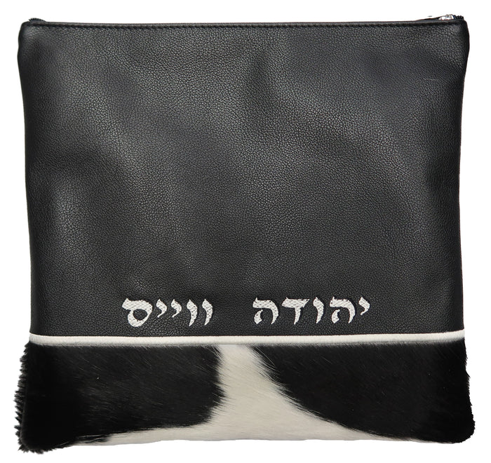 Prestige Leather Tallit & Tefillin Bag — Crown Design, Regal Collection (660F-BK3)