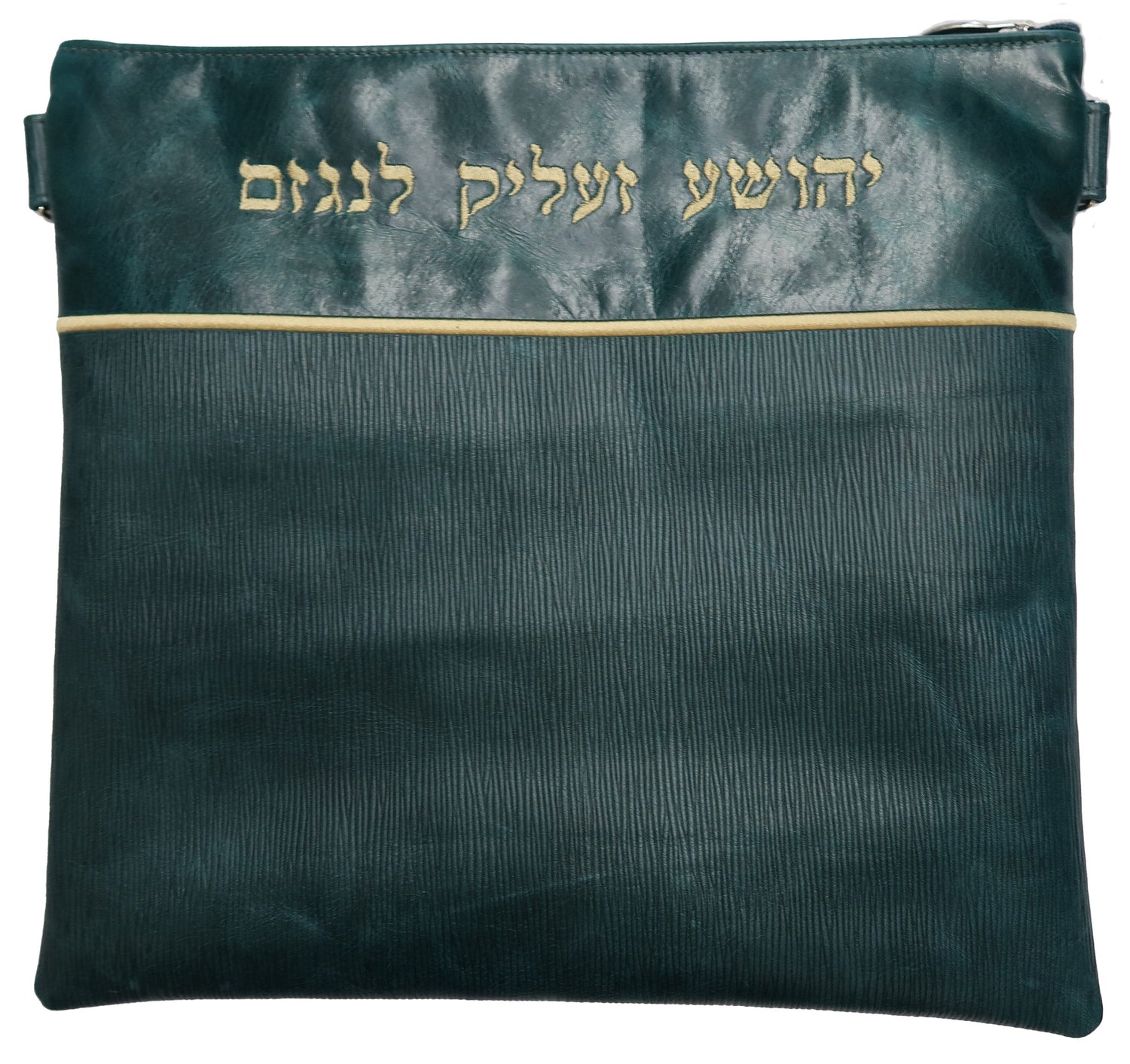 Prestige Regal Leather Tallit & Tefillin Bag (660F-PK3)