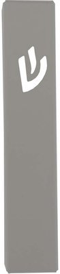 Mezuzah Case, Laser Cut Metal, 12 cm