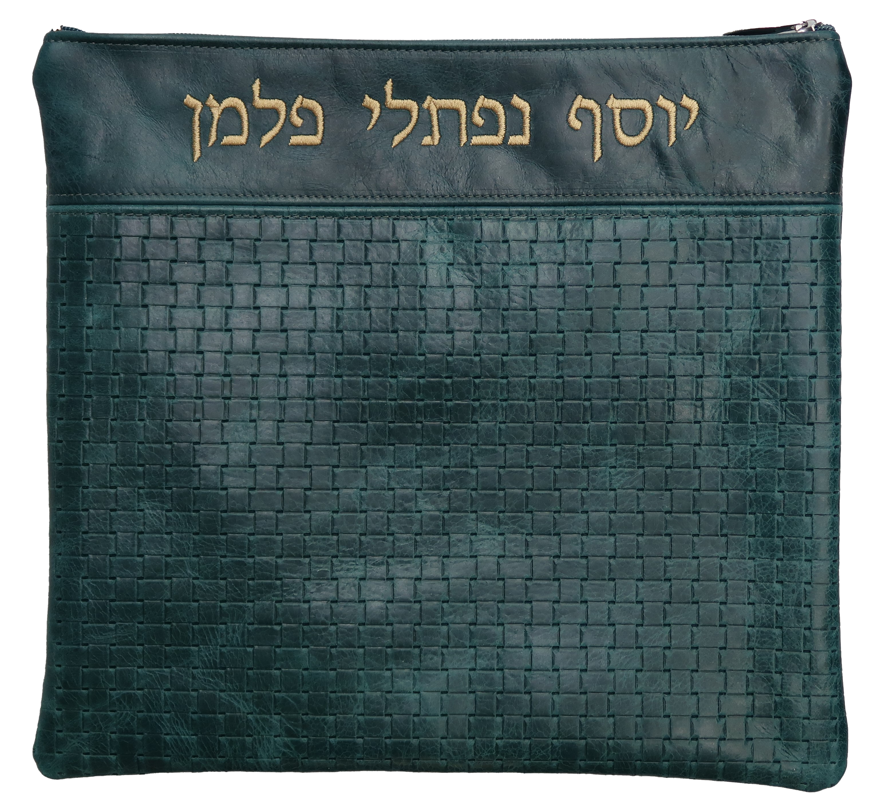 Prestige Regal Leather Tallit & Tefillin Bag (620F-PK2)