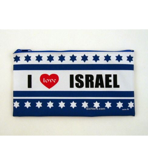 "I LOVE ISREAL" Pencil Case (MC-PCILI)