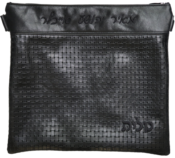 Prestige Regal Leather Tallit & Tefillin Bag (620F-BK3)