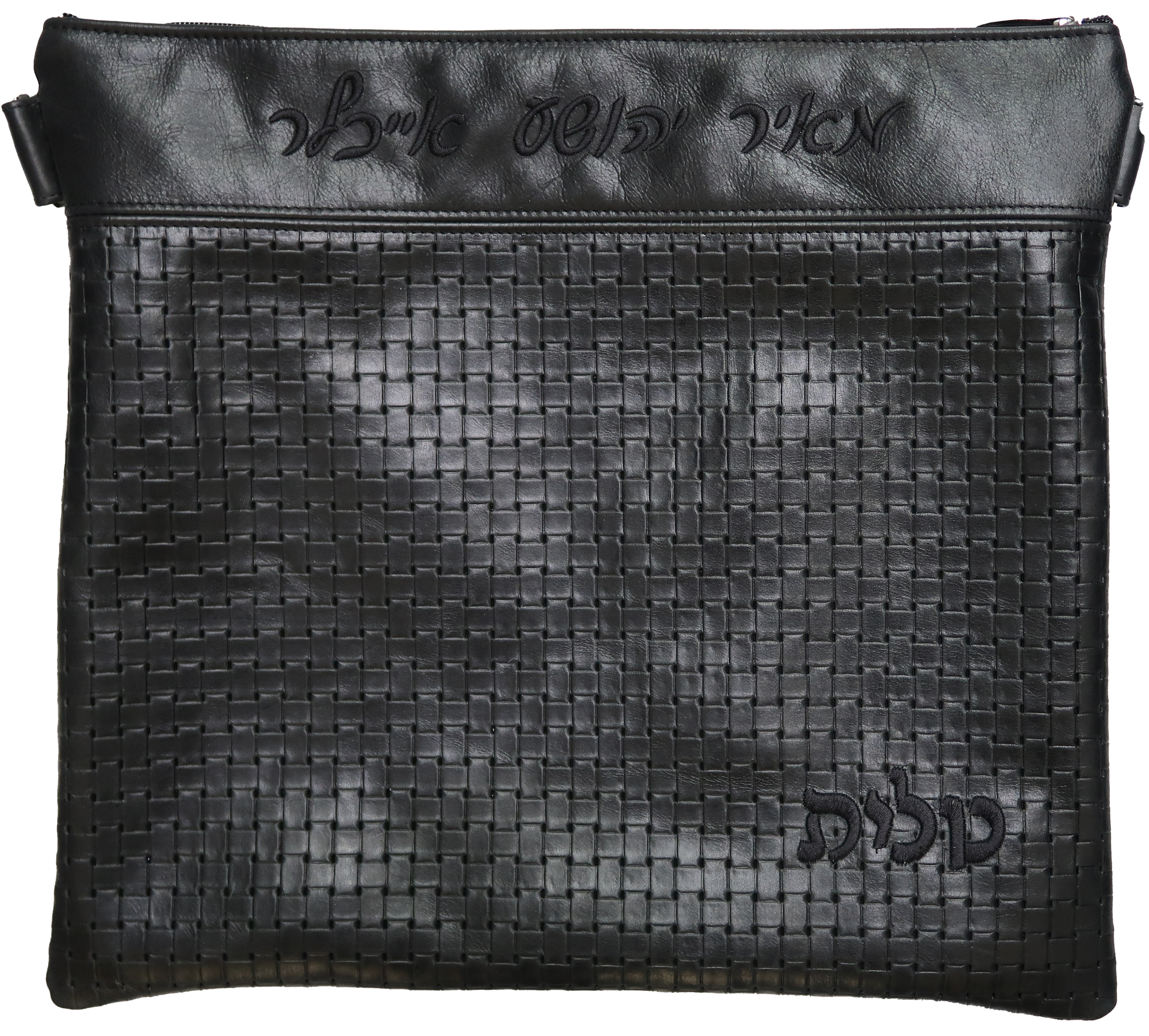 Prestige Regal Leather Tallit & Tefillin Bag (620F-BK3)