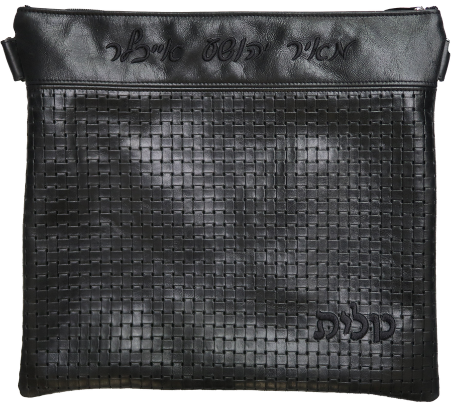 Personalization preview — Regal Leather Tallit & Tefillin Bag — Black Union