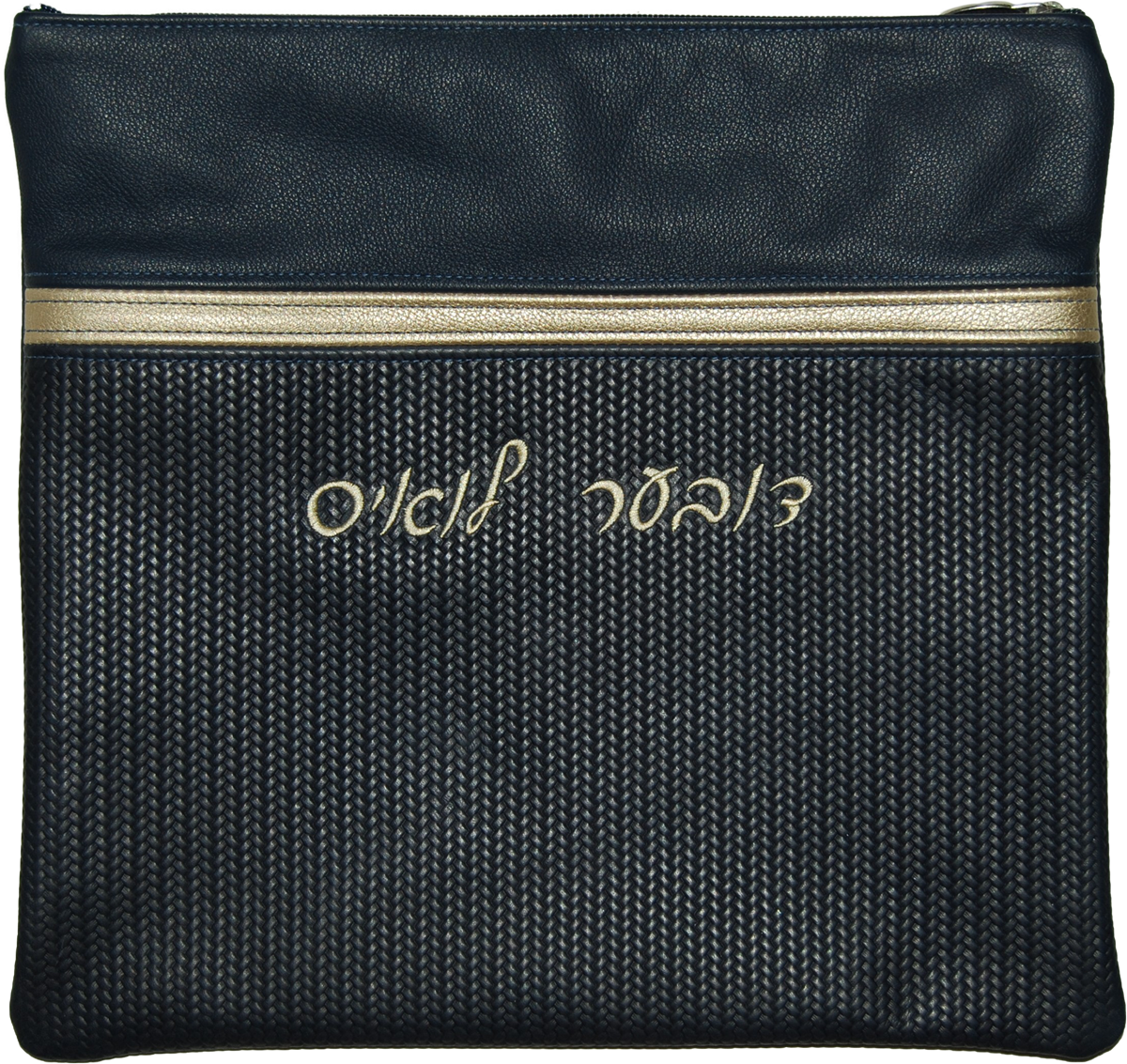 Prestige Exclusive Leather Tallit & Tefillin Bag (675G-NV)
