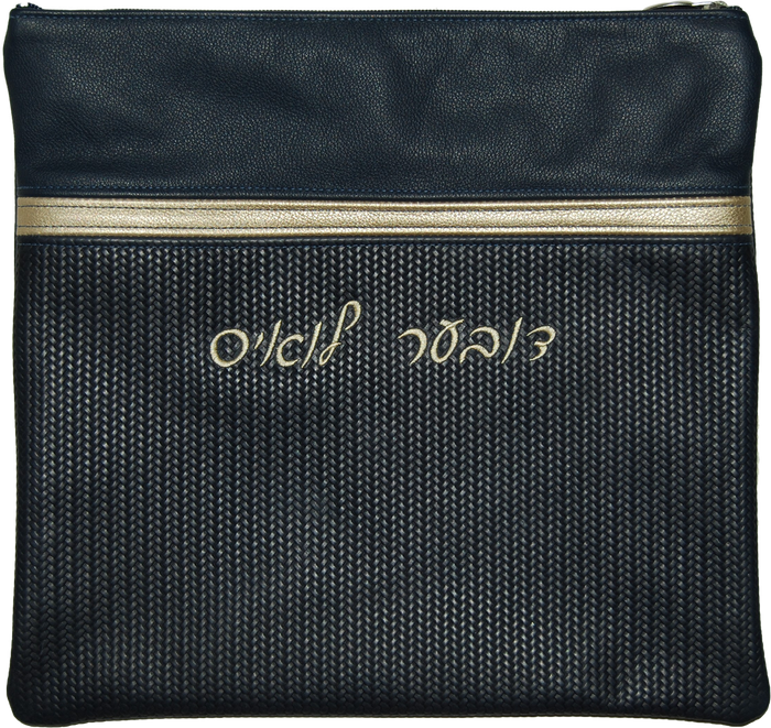 Prestige Exclusive Leather Tallit & Tefillin Bag (675G-NV)