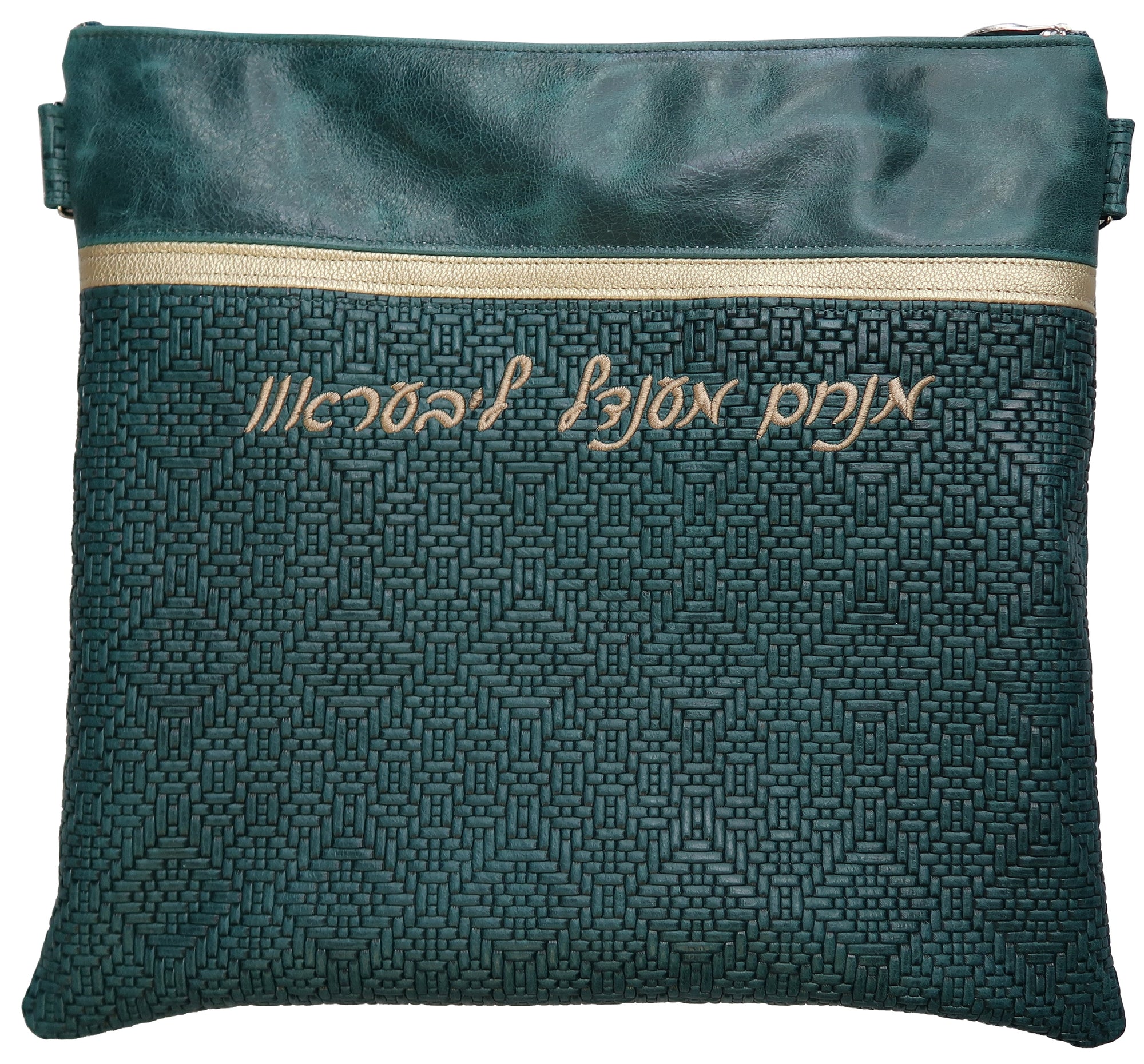 Prestige Exclusive Leather Tallit & Tefillin Bag (675G-PK)