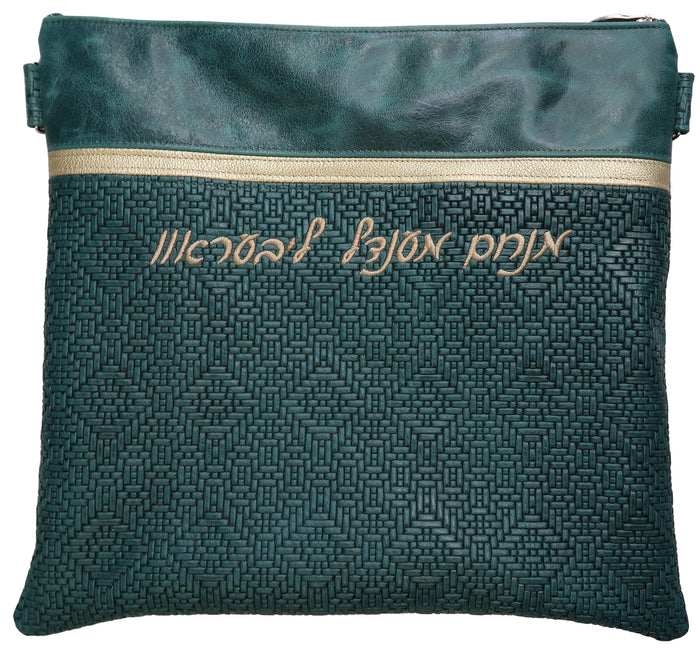 Prestige Exclusive Leather Tallit & Tefillin Bag (675G-PK)