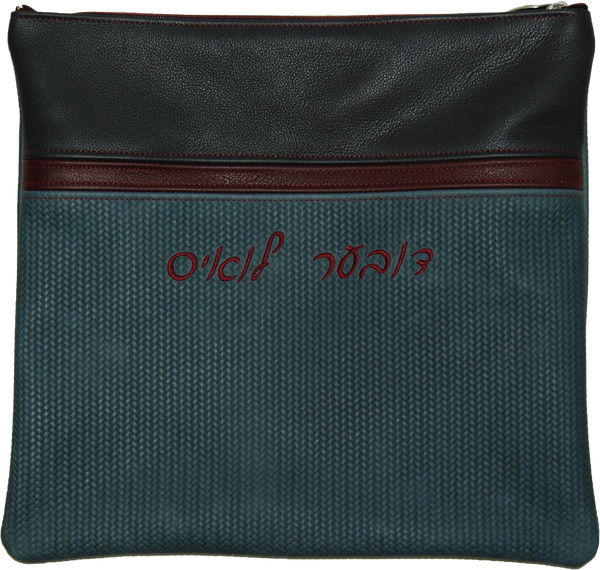 Prestige Exclusive Leather Tallit & Tefillin Bag (675G-Slate Distressed)
