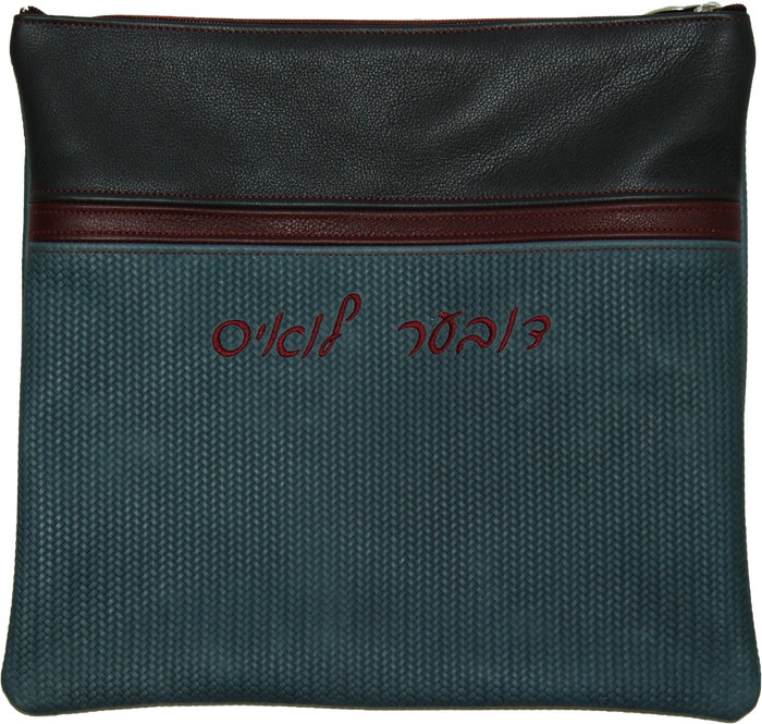 Prestige Exclusive Leather Tallit & Tefillin Bag (675G-Slate Distressed)