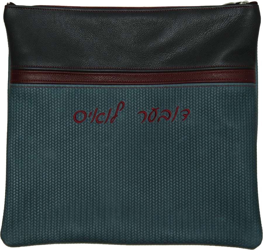 Personalization preview — Exclusive Leather Tallit & Tefillin Bag (675G-Slate Distressed)