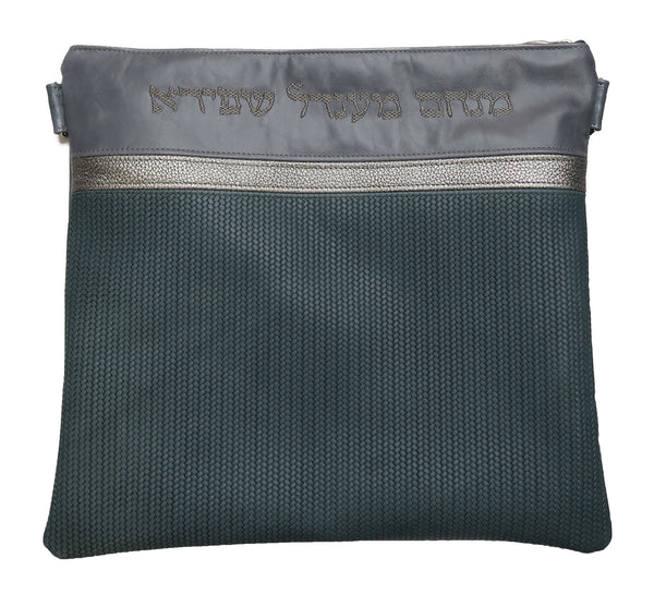 Prestige Exclusive Leather Tallit & Tefillin Bag (675G-Slate2)