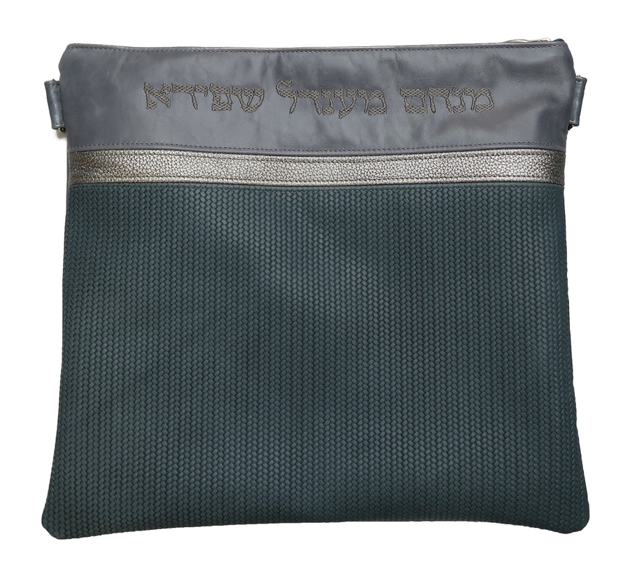 Personalization preview — Exclusive Leather Tallit & Tefillin Bag (675G-Slate2)