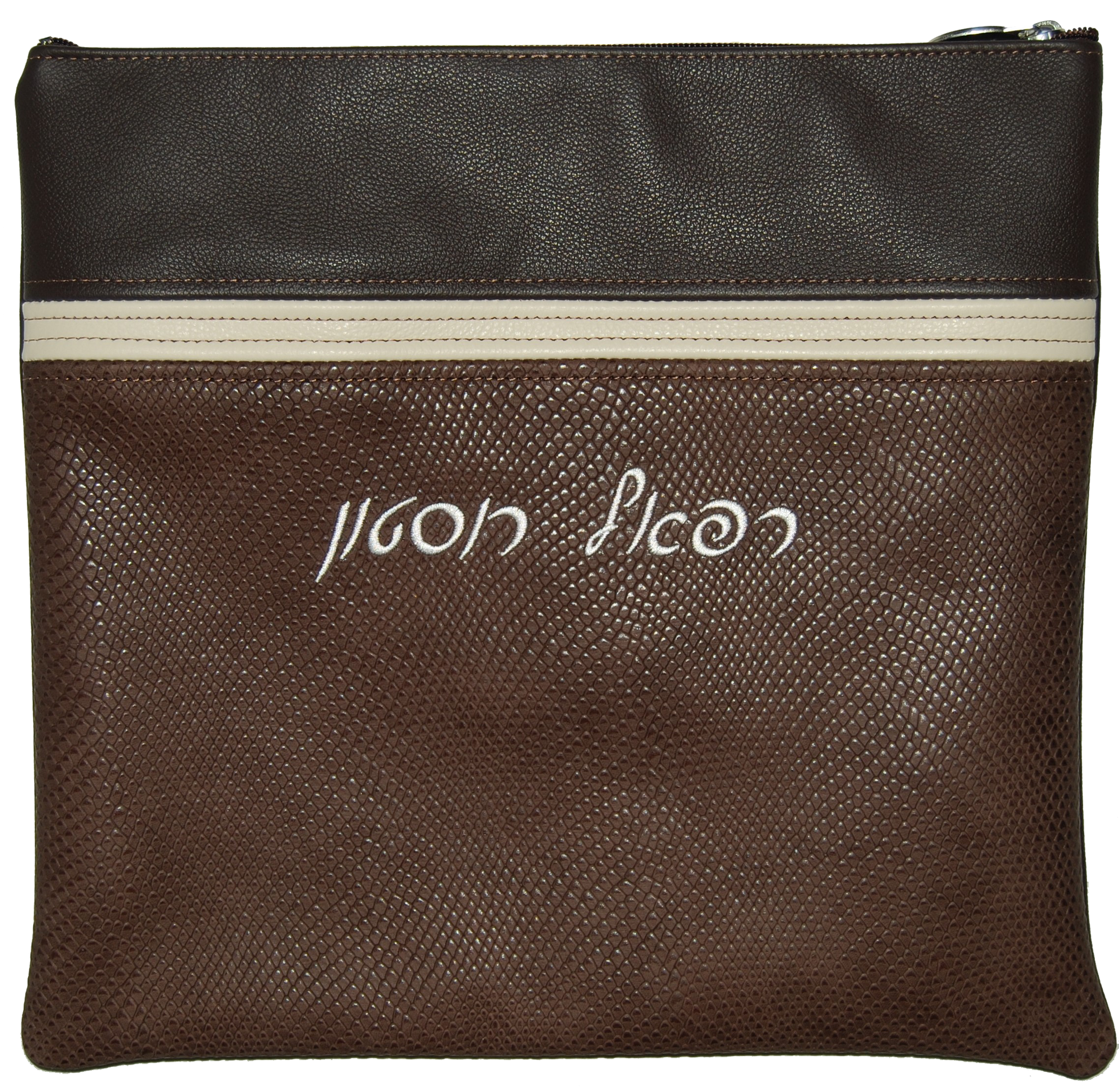 Prestige Regal Leather Tallit & Tefillin Bag (675G-BR)