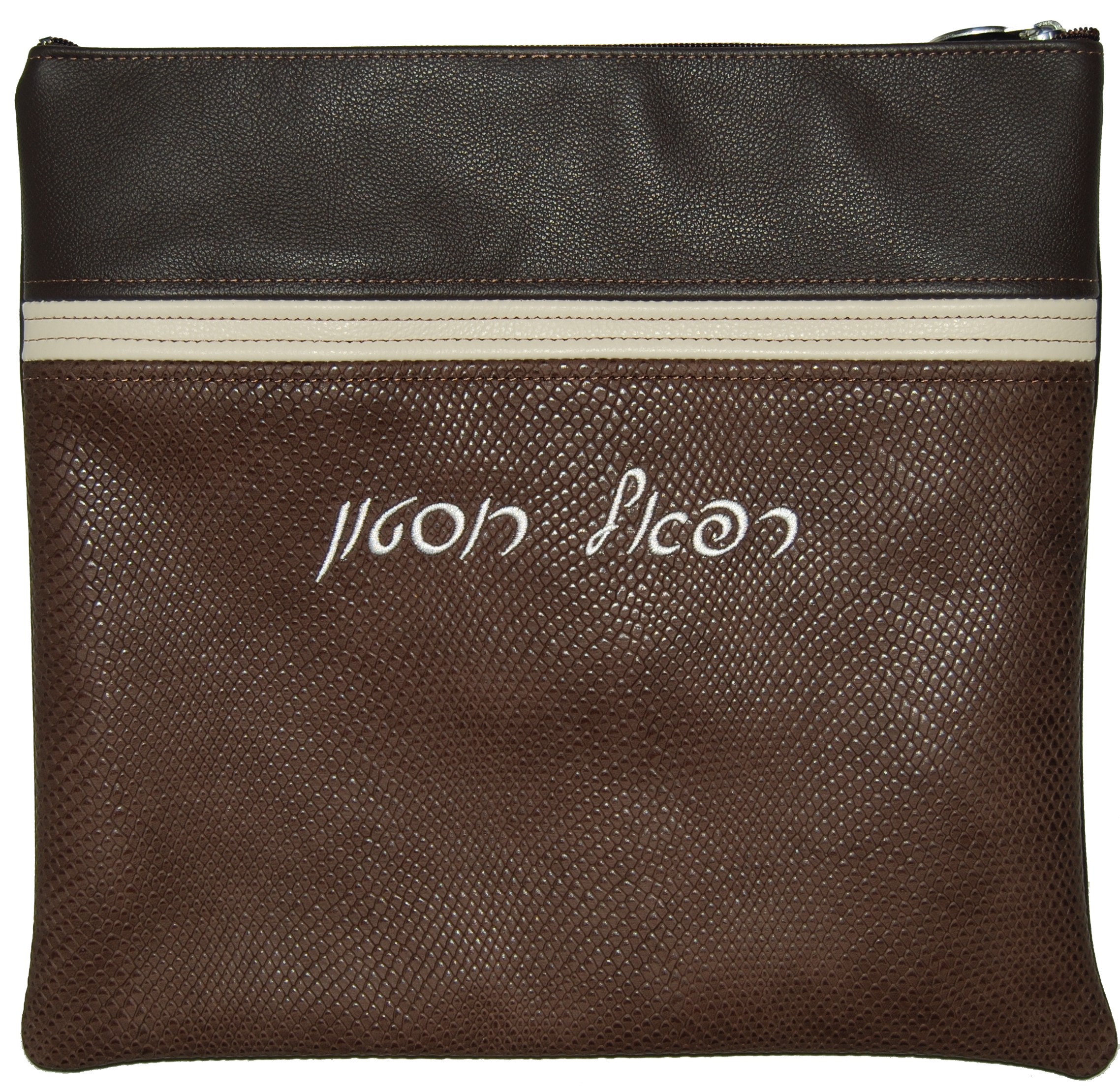 Prestige Regal Leather Tallit & Tefillin Bag (675G-BR)