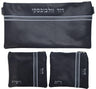 Prestige Regal Leather Chabad Bar Mitzvah Set (675F-NV7)