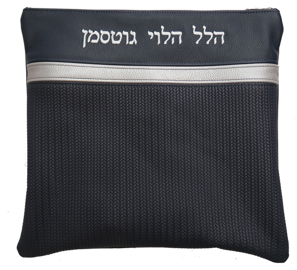 Prestige Exclusive Leather Tallit & Tefillin Bag (675G-NV4)