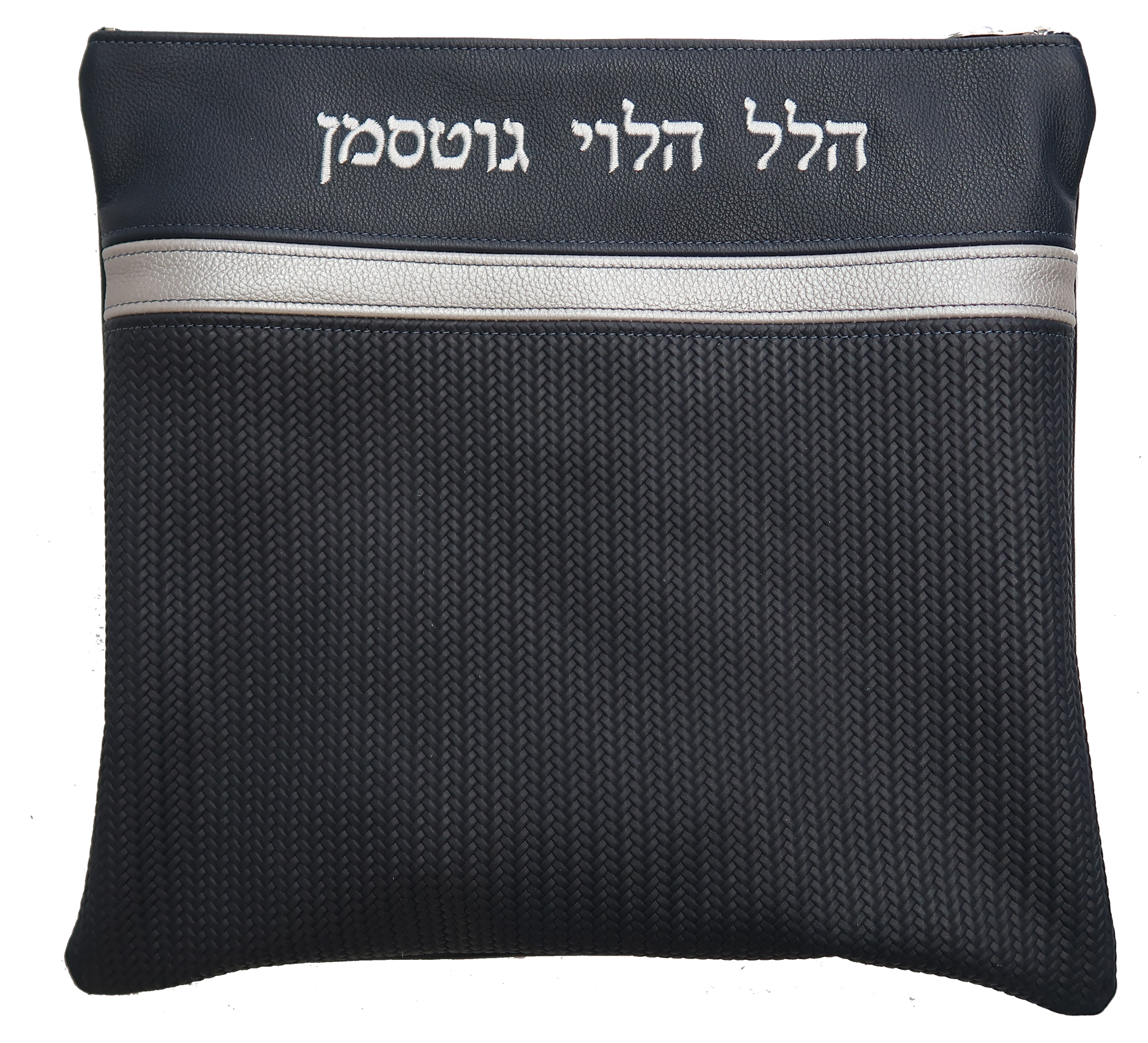 Prestige Exclusive Leather Tallit & Tefillin Bag (675G-NV4)