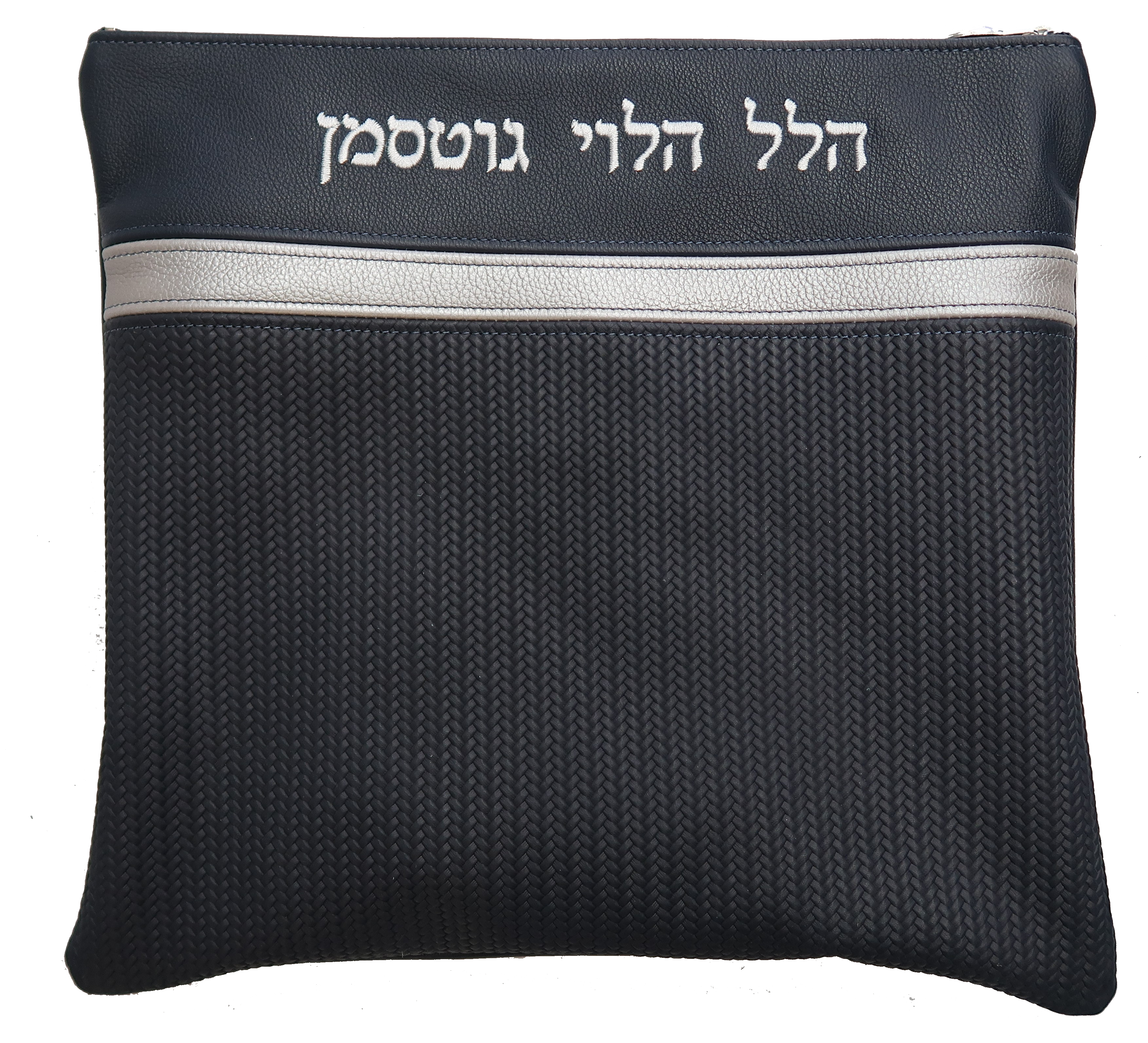 Prestige Exclusive Leather Tallit & Tefillin Bag (675G-NV4)