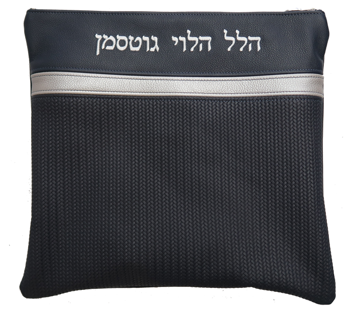 Prestige Exclusive Leather Tallit & Tefillin Bag (675G-NV4)