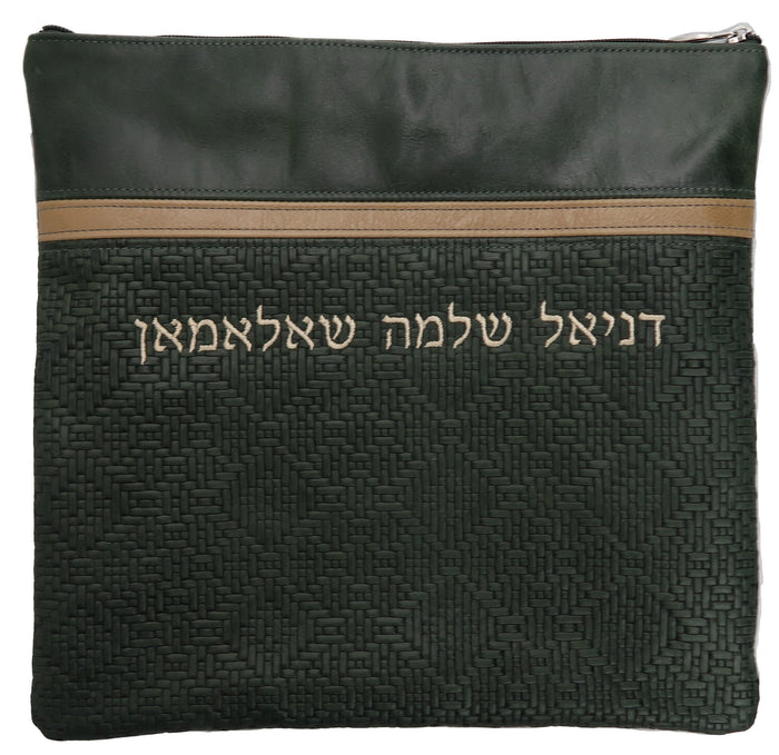 Prestige Exclusive Leather Tallit & Tefillin Bag (675G-OL)