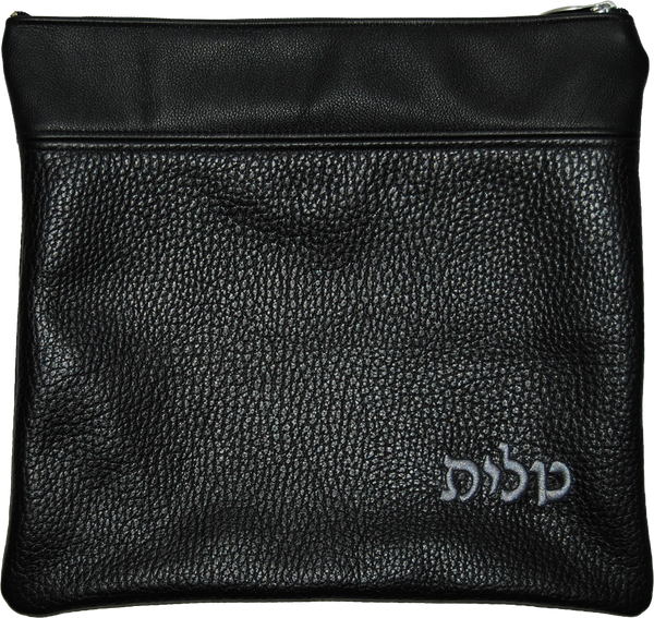 Prestige Contemporary Leather Tallit & Tefillin Bag (680C-BK)