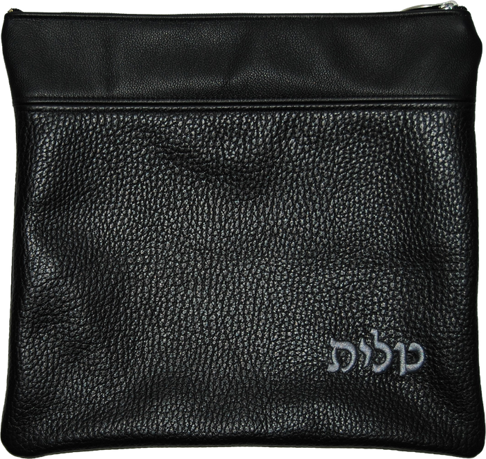 Prestige Contemporary Leather Tallit & Tefillin Bag (680C-BK)