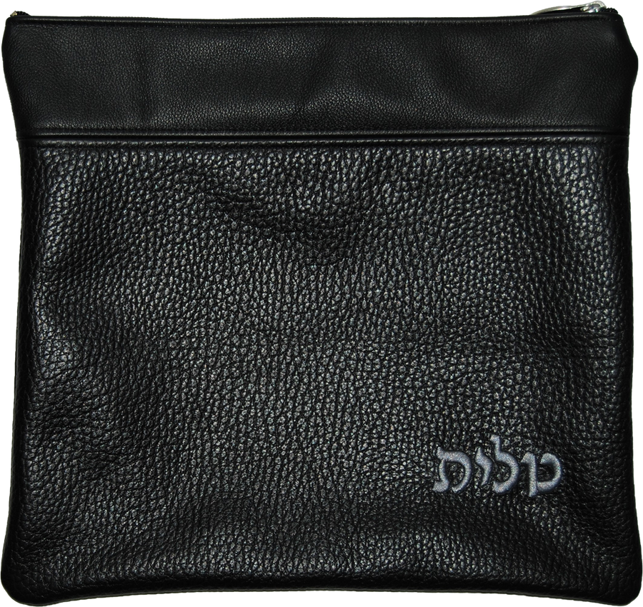 Personalization preview — Contemporary Leather Tallit & Tefillin Bag — Black