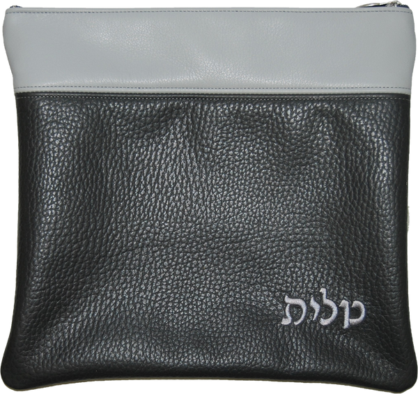 Prestige Contemporary Leather Tallit & Tefillin Bag (680C-GR)