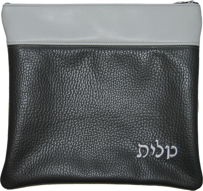 Prestige Contemporary Leather Tallit & Tefillin Bag (680C-GR)
