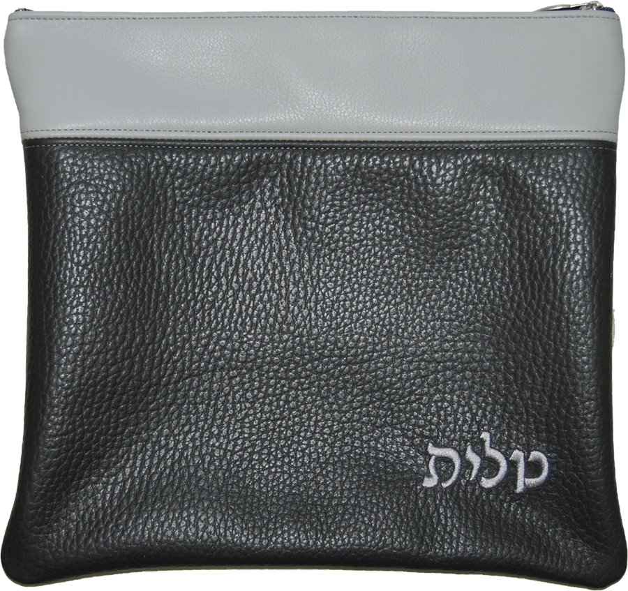 Personalization preview — Contemporary Leather Tallit & Tefillin Bag — Grey Pebble