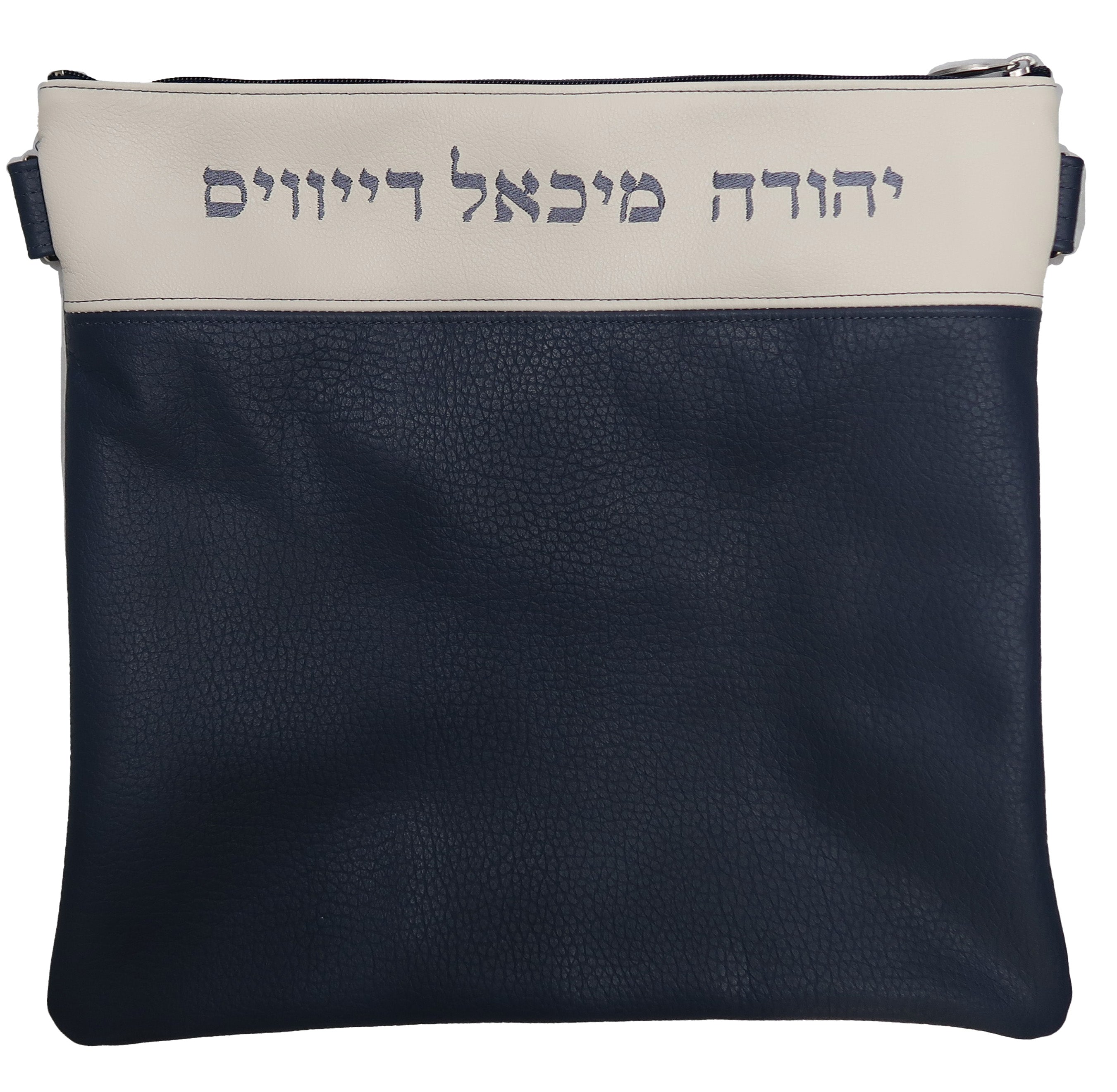 Prestige Contemporary Leather Tallit & Tefillin Bag (680C-CO2)