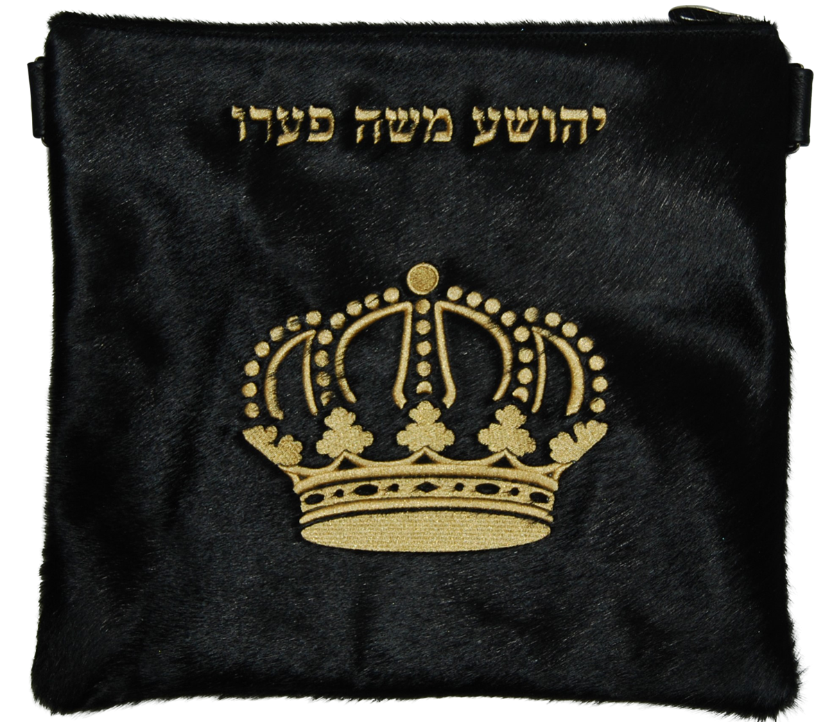 Prestige Leather Tallit & Tefillin Bag — Crown Design, Premier Collection (685I-BK)