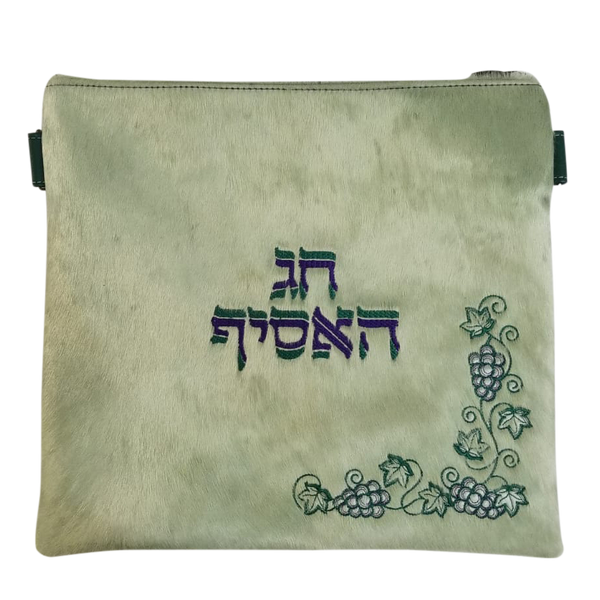 Prestige Premier Leather Tallit & Tefillin Bag (685I-GN)