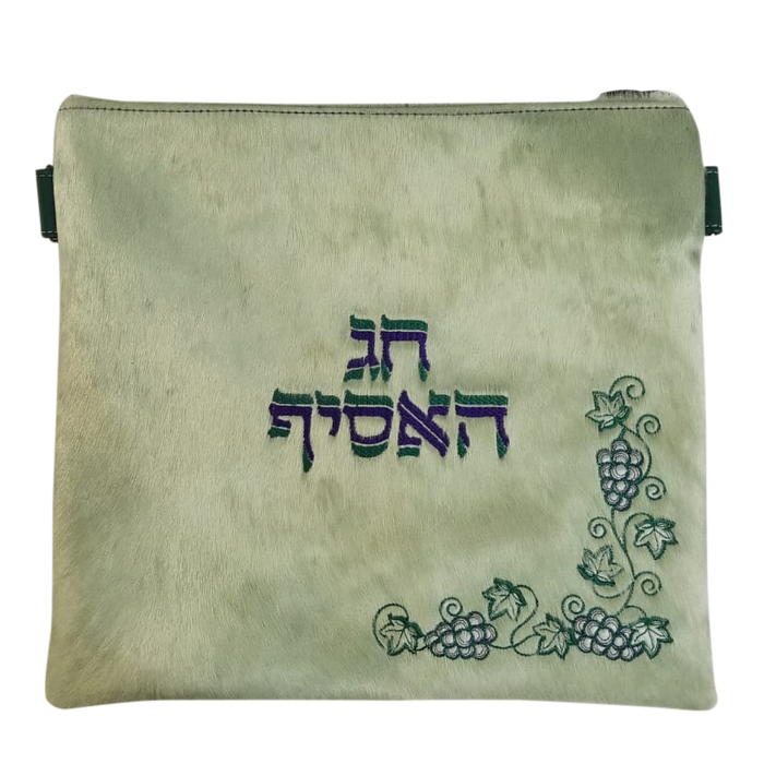 Prestige Premier Leather Tallit & Tefillin Bag (685I-GN)