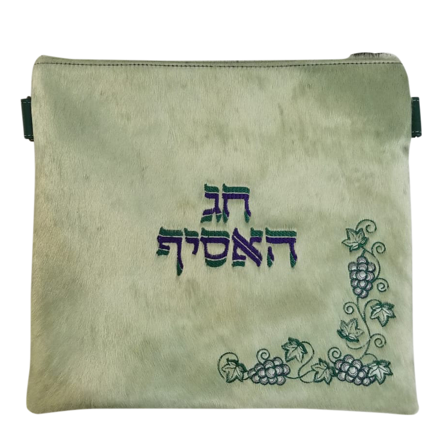 Prestige Premier Leather Tallit & Tefillin Bag (685I-GN)