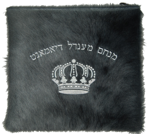 Prestige Leather Tallit & Tefillin Bag — Crown Design, Premier Collection (685I-GR)