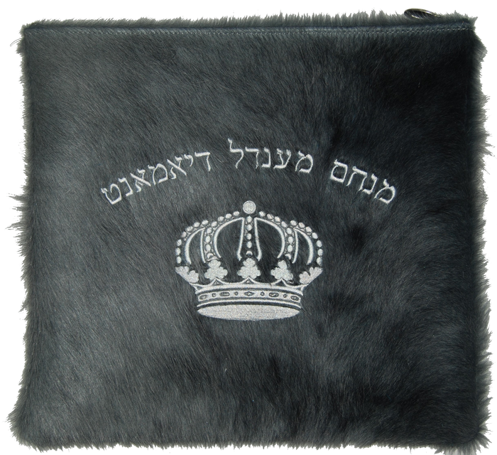 Prestige Leather Tallit & Tefillin Bag — Crown Design, Premier Collection (685I-GR)