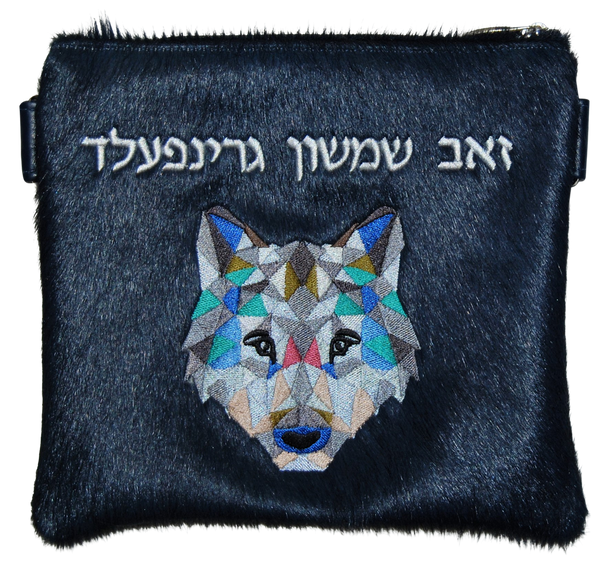 Prestige Premier Plus Leather Tallit & Tefillin Bag (525K-NV2)