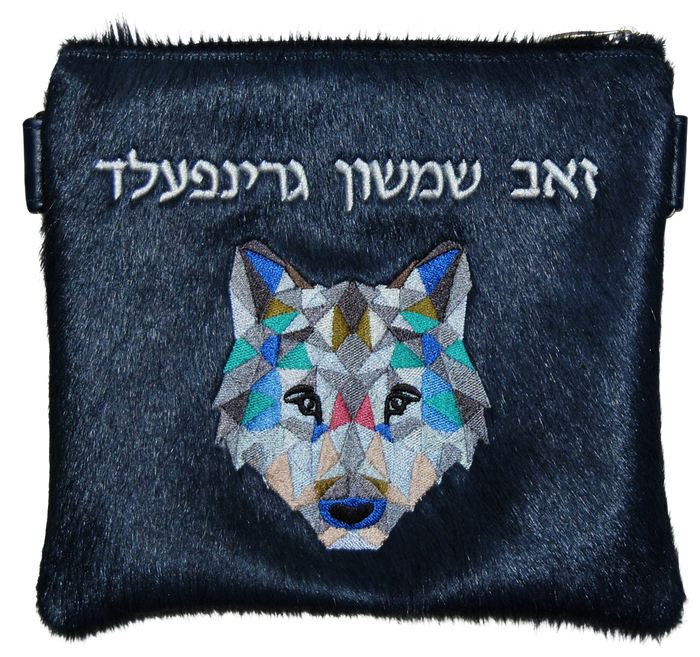Prestige Premier Plus Leather Tallit & Tefillin Bag (525K-NV2)