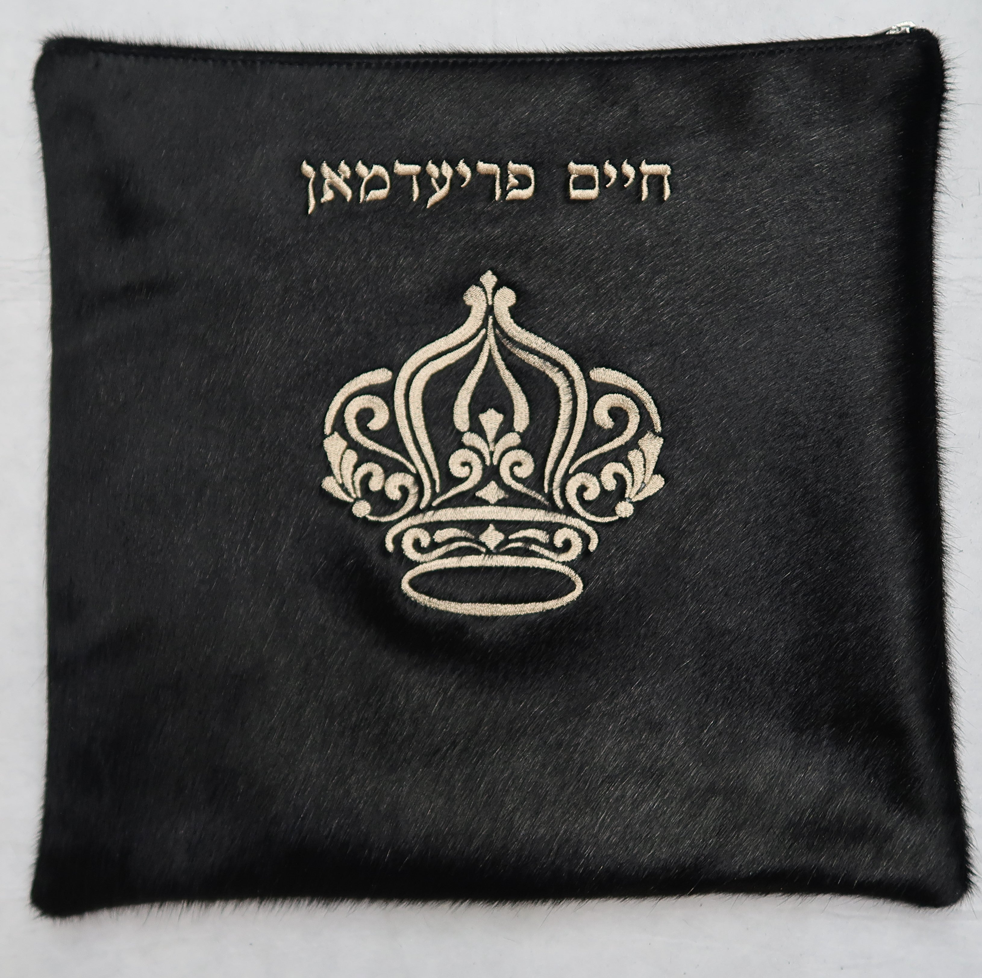 Prestige Leather Tallit & Tefillin Bag — Crown Design, Premier Collection (685I-BK2)