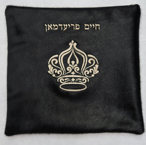 Prestige Leather Tallit & Tefillin Bag — Crown Design, Premier Collection (685I-BK2)