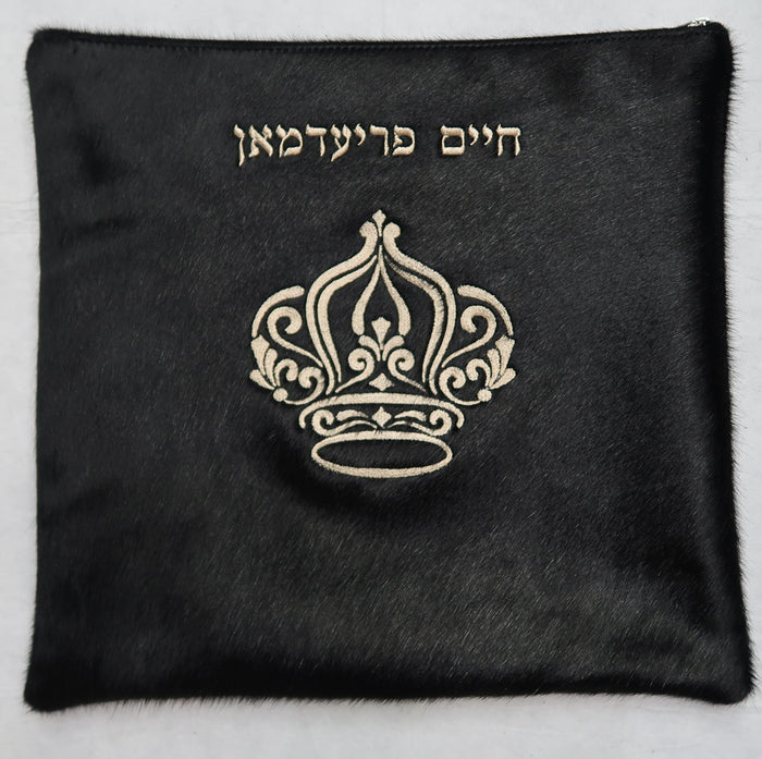 Prestige Leather Tallit & Tefillin Bag — Crown Design, Premier Collection (685I-BK2)