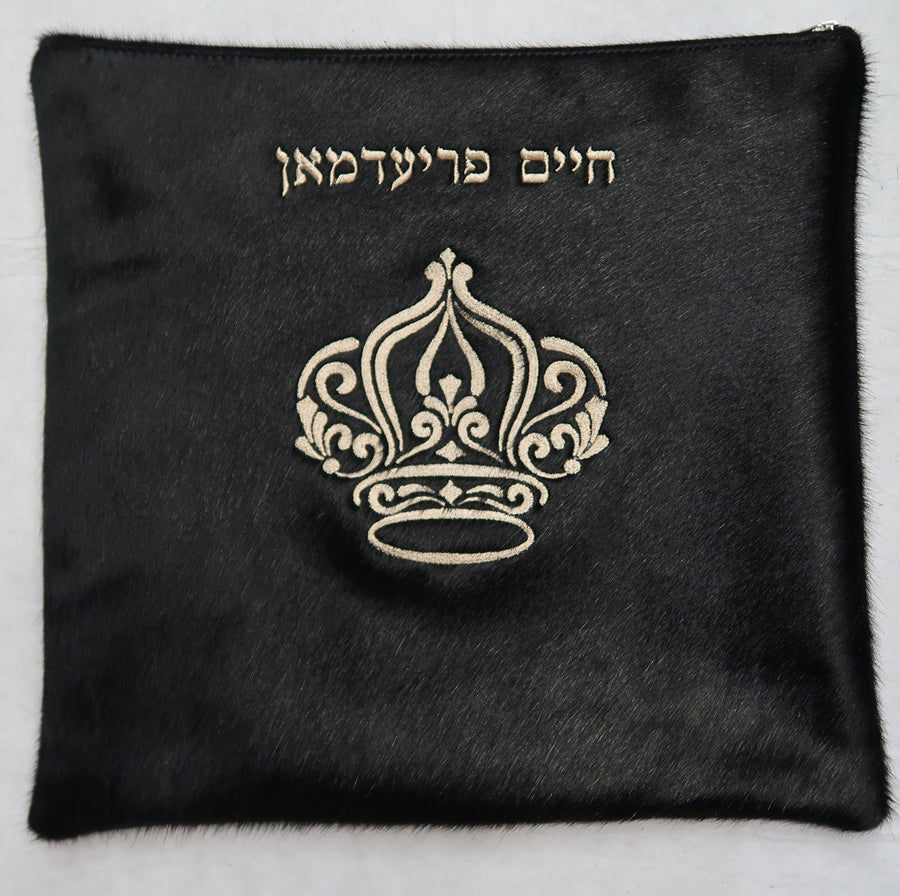 Personalization preview — Leather Tallit & Tefillin Bag — Crown Design, Premier Collection