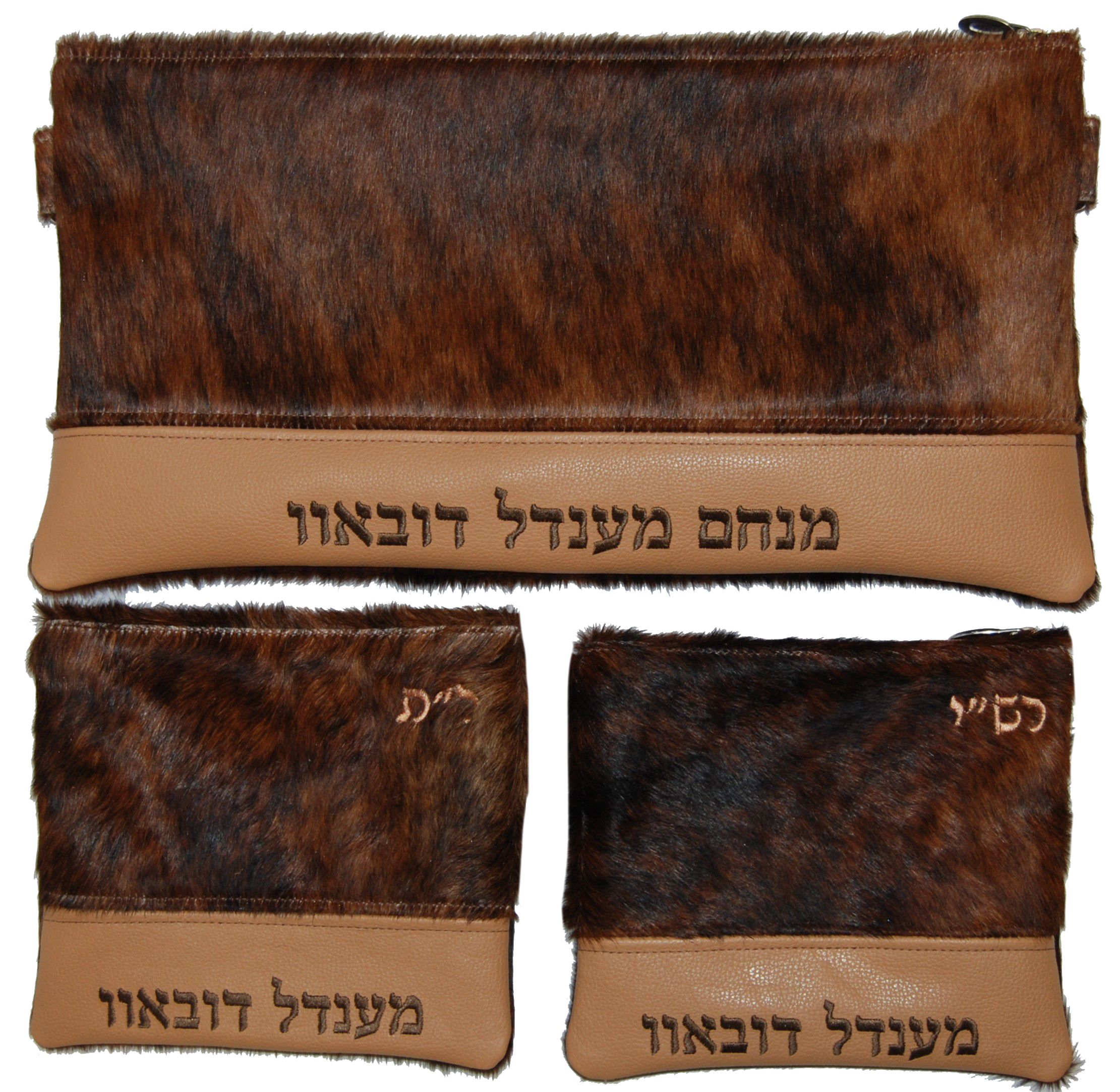Prestige Regal Leather Tallit & Tefillin Bag (D690F-BR2)
