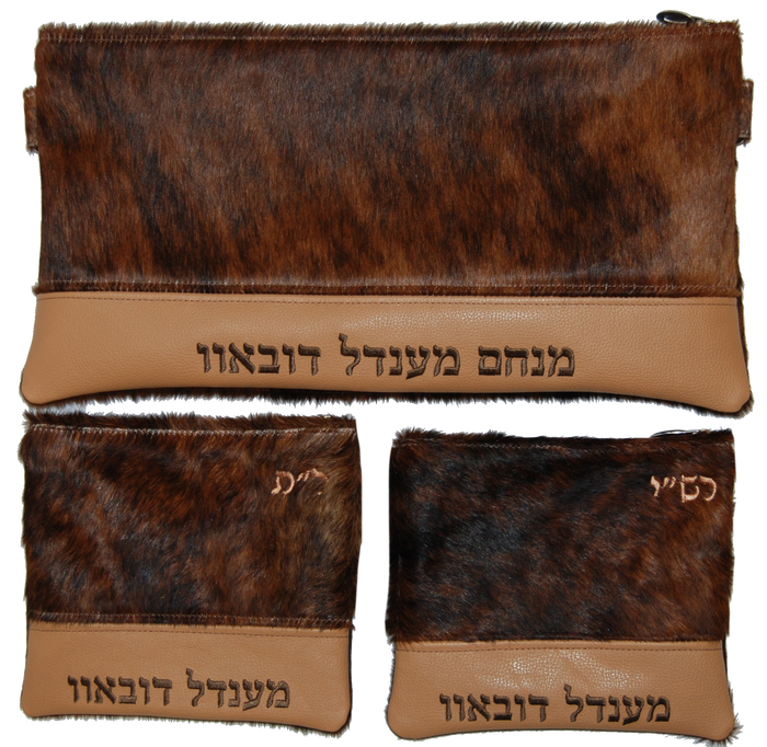 Prestige Regal Leather Tallit & Tefillin Bag (D690F-BR2)