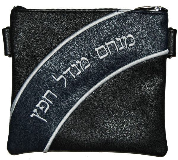 Prestige Leather Tallit & Tefillin Bag — Wave Design, Regal Collection (695F-BK2)