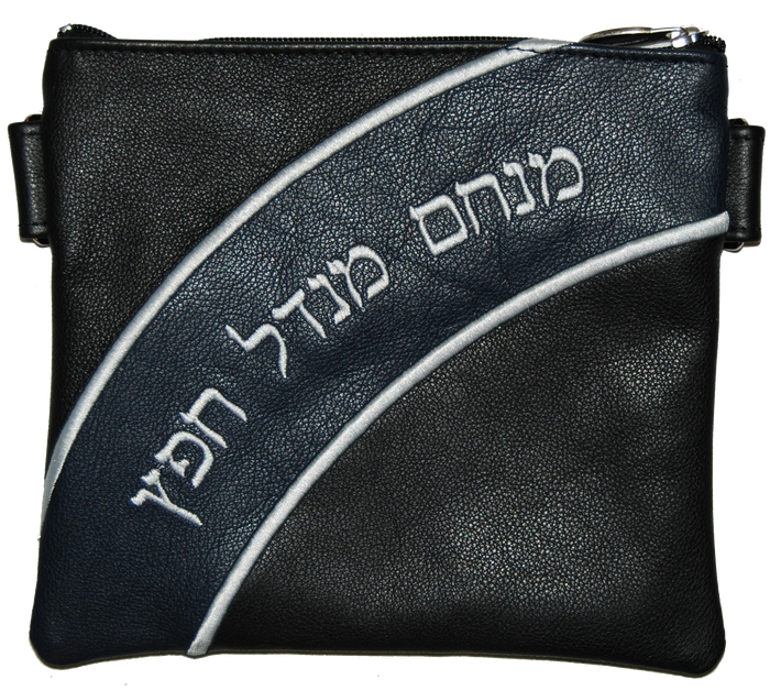 Prestige Leather Tallit & Tefillin Bag — Wave Design, Regal Collection (695F-BK2)