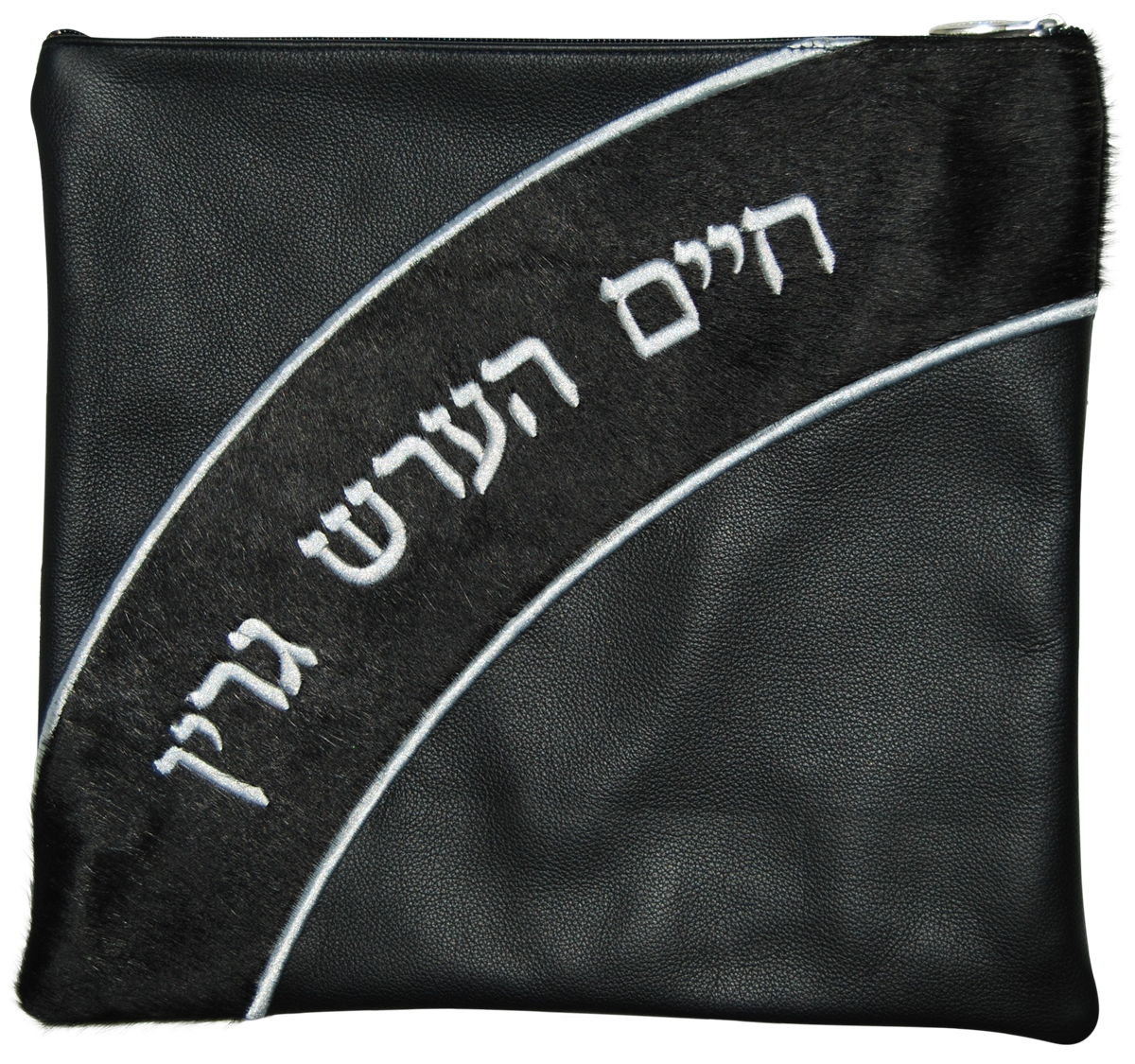 Prestige Leather Tallit & Tefillin Bag — Geometric Design, Premier Collection (695I-BK)