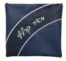 Prestige Leather Tallit & Tefillin Bag — Wave Design, Regal Collection (695F-LN)